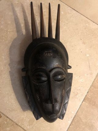 Vintage African Hand Carved Wood Mask