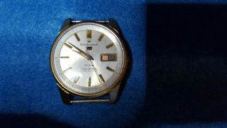 Vintage Seiko Sportsmatic Deluxe Men’s Watch – (no Band)