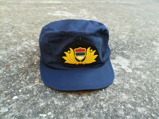 Yugoslavia/serbia Police/pjp Blue Cap