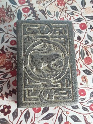Tiffany Studios Zodiac Bronze match book holder 1925 (doray gold) Rare LTC 2