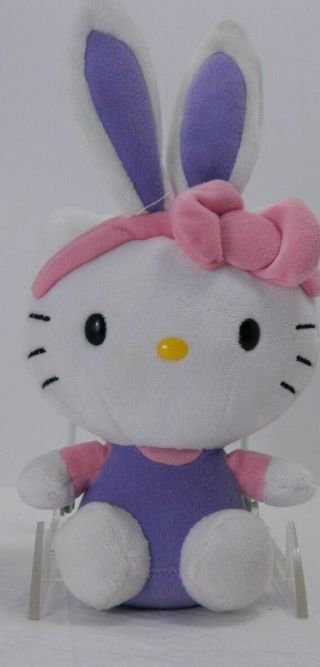 Cute Ty Hello Kitty Sanrio Plush Toy W/easter Bunny Ears Pink & Purple No Tag