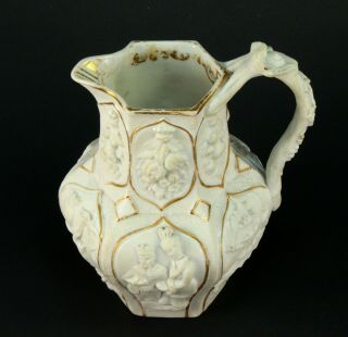 Antique 1830 ' s JACOB PETIT (1796 - 1868) French Bisque Porcelain Wine Pitcher 2