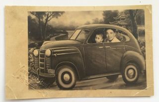 Studio Car China Man Child Dad Son Vintage Chinese Photo 1950s