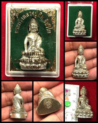 Silver Old Phra Kring Lp Tim Bell Wat Lahanrai Thai Amulet Talisman Buddha Charm