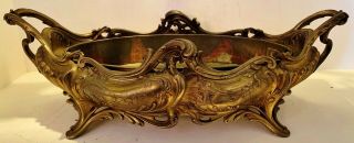 Huge Antique French Gilt Metal Centerpiece With Liner Planter Rococo Jardinere