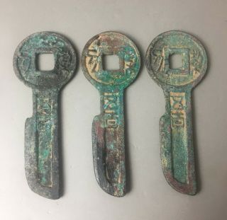 Rare Three Ancient Chinese Bronze Key Shape Coins