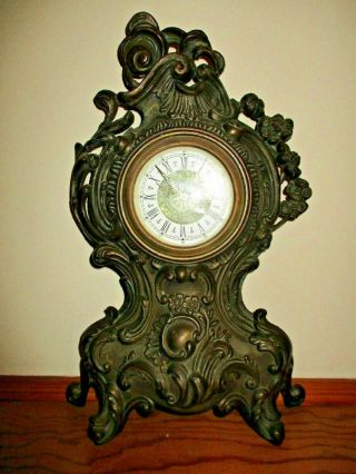Vintage Ornate Brass Mantle Clock,  Made In West Germany,  Wind - Up Mechanism