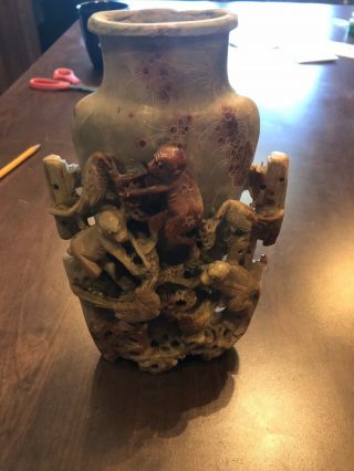 Vintage Chinese Asian Carved Soapstone Jade Vase With Flowers,  Birds,  Monkies.