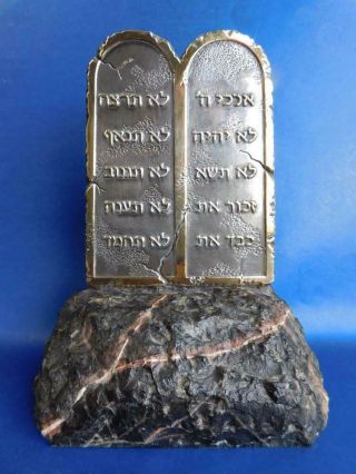 Jewish Yaacov Heller Hebrew Ten Commandments Silver Tablet Mounted On Stone