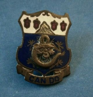 Vintage Wwii Era Us Military 15th Infantry Regiment Dui Screwback Pin Can Do