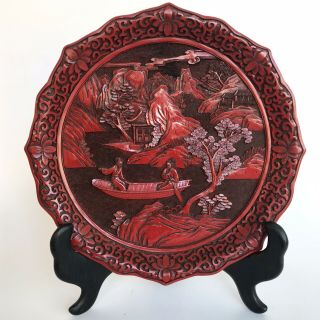 Vintage Chinese Carved Lacquer Red Cinnabar Plate 9.  5 