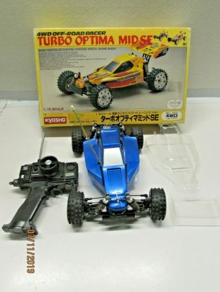 Vintage Kyosho Turbo Optima Mid Se 4wd 1/10 Buggy - Parts - 747
