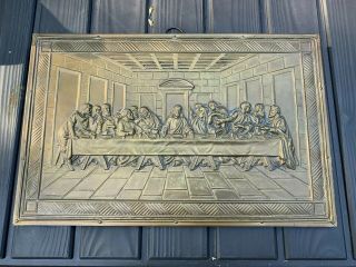 Vintage The Last Supper Brass Embossed Wall Hanging