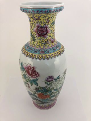 18th C Antique Chinese Porcelain Famille - Rose Vase Qianlong Mark 1736 - 1795
