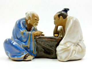 Vintage Shiwan Ceramic Art Pottery Chinese Figurines Playing Board Game