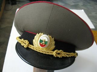 Bulgaria Bulgarian Military Artillery Officer Uniform Visor Hat Peaked Cap