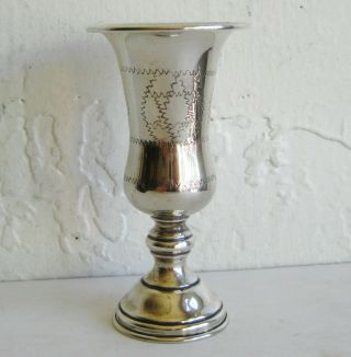 Fine Vintage Judaica Sterling Silver Israel Kiddush Cup Star Of David Chalice 2
