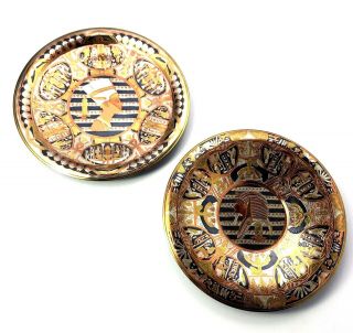 Set Of 2 Vintage Egyptian Revival Etched Copper Collectible Wall Plates