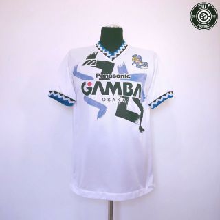 Gamba Osaka Mizuno Vintage Football Shirt Jersey J League (m) 1992/93 Japan
