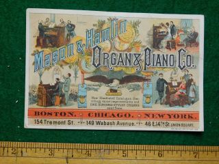 1870s - 80s Mason & Hamlin Organ & Piano Co Organs Sewing Machines Trade Card F18