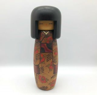11.  4 Inch Huge Japanese Vintage Sosaku Wooden Kokeshi Doll Signed " Usaburo "