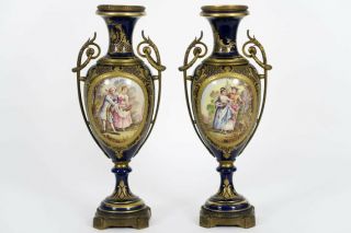 Pair Sevres Porcelain Cobalt Blue Victorian Romantic Scene Vases