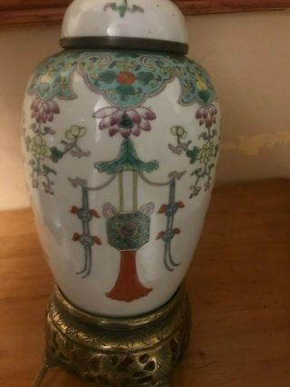 Fine Vintage Chinese Porcelain Lamp With Bronze Base