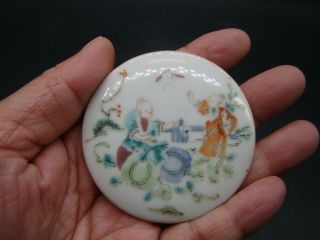 Chinese 19th Century Small Famille Rose Cover U7489