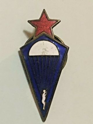 Yugoslavia Serbia Jna Army Early Paratrooper Parachutist Badge