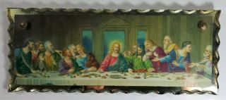 Glass Mirror Color Picture Of - The Last Supper - Ca.  1940s - 1950s Wall Art