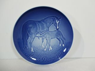 Bing Grondahl Mothers Day Plate Horse Mare Foal Vintage 1972 Mors Dag Blue White
