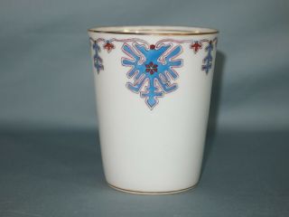 Antique Kornilov Bros Russian Porcelain Beaker Cup 256 Imperial Eagle Snowflake