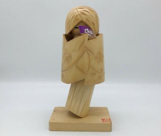 8.  6 Inch (22 Cm) Japanese Vintage Wooden Sosaku Kokeshi By " Hajime "