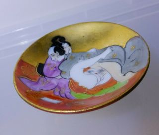 Japanese Sake Sakazuki Cup Shunga Erotic Art Model Kutani Porcelain