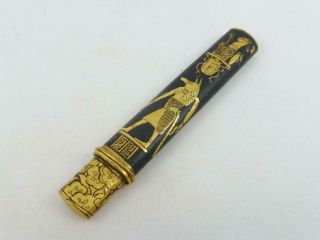 Vintage Japanese Fuji Damascene Co - Egyptian Revival Style Pencil Holder C 1930