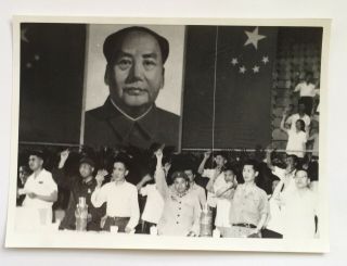 Criticizing Meeting Chairman Mao Portrait China Culture Revolution Photo (1)