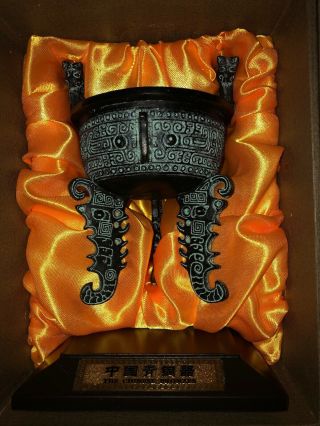 Vintage Tripod Chinese Bronze Censer Incense Burner