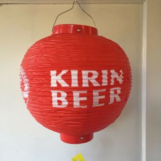 Japanese Vintage Kirin Beer Red Hanging Lantern Izakaya