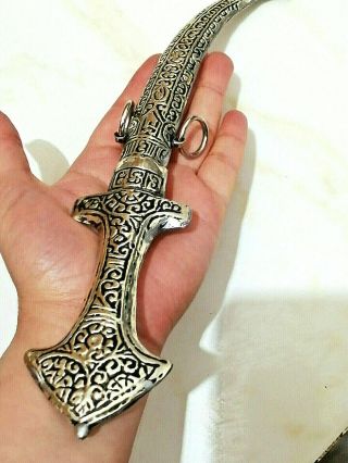 Khanjar Vintage Islamic Ottoman Silver Dagger Knife Jambiya Khanjar Style