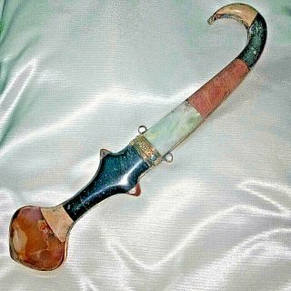 Islamic Vintage Arabic Khanjar Dagger Knife Jambiya Style Sword