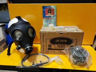 Israeli Gas Mask With Filter Drink Straw & Box Made In Israel