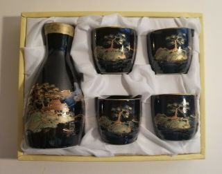 Vintage 5 Piece Sake Set - Black With Gold Accents - In The Box