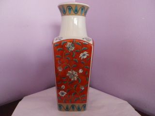 Fab Vintage Japanese Porcelain Scrolling Flowers Des Square Vase 25.  5 Cms Tall