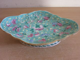 Vintage Chinese Porcelain Famile Rose Hand Painted Floral Footed Dish Bowl 8.  5 "