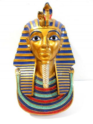 2001 Wui Tutankhamun King Tut Wall Hanging Colorful Composition