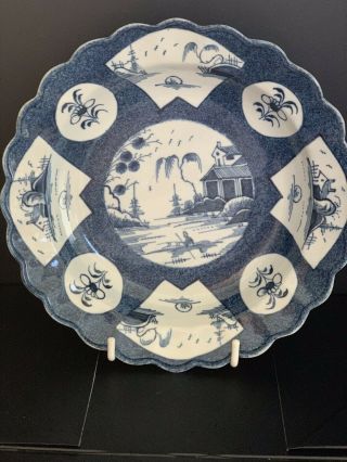 Rare Antique Dr Wall First Period Worcester “Fan Panelled Landscape” Plate C1760 2
