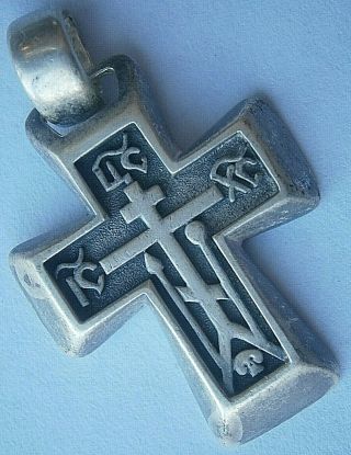 Cross 925 Sterling Silver Ukrainian Jewelry Plant 5.  1 G Ukraine Bless And Save