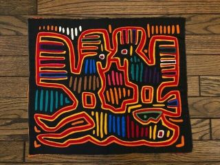Vintage Kuna Mola Panels (set Of 2) Hand Sewn Reverse Appliqué Textile Art