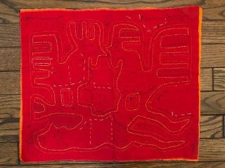 Vintage Kuna Mola Panels (set of 2) Hand Sewn Reverse Appliqué Textile Art 2