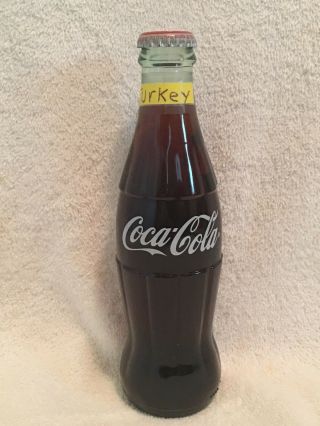 Full 250ml Coca - Cola Acl Soda Bottle From Turkey